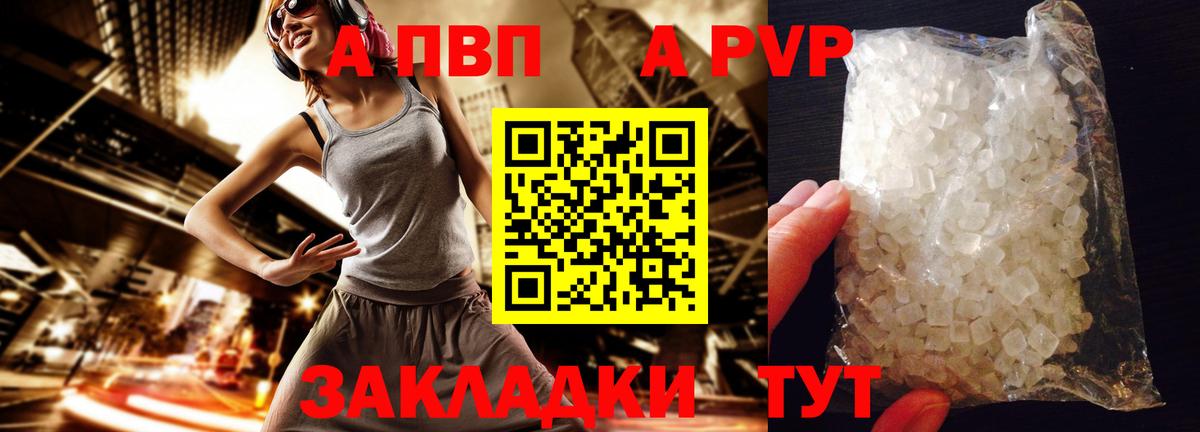 ЭКСТАЗИ  Канабис  МЕФ   Вход с VPN  Кузнецк  ГАШ 