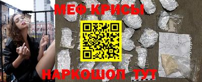 гидропоника Кимры