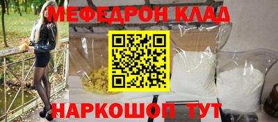 гидропоника Кимры