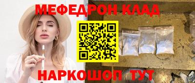 гидропоника Кимры
