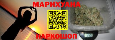 гидропоника Кимры