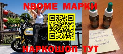 скорость mdpv Кинель