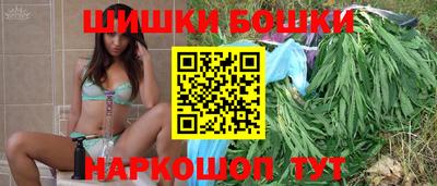 гидропоника Кимры