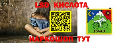 гидропоника Кимры