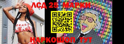 гидропоника Кимры