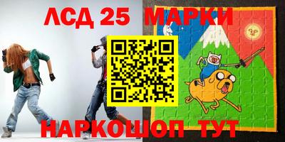 гидропоника Кимры