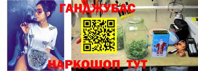 скорость mdpv Кинель