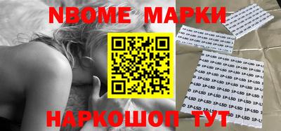 гидропоника Кимры