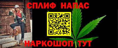 гидропоника Кимры
