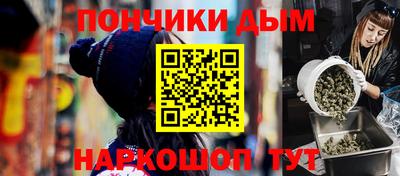 скорость mdpv Кинель