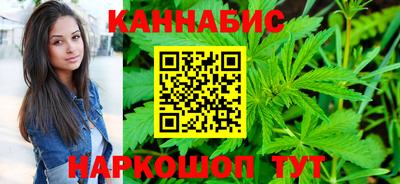 гидропоника Кимры