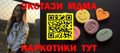 гидропоника Кимры