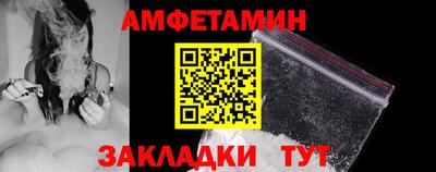 скорость mdpv Кинель