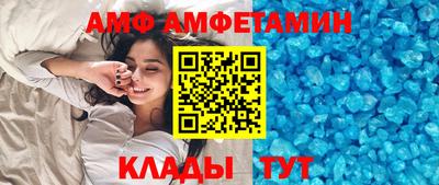 скорость mdpv Кинель