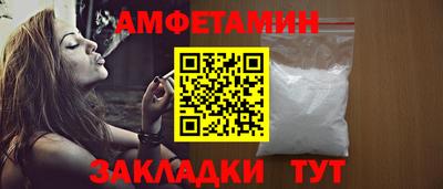 гидропоника Кимры