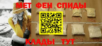 гидропоника Кимры