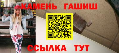 скорость mdpv Кинель
