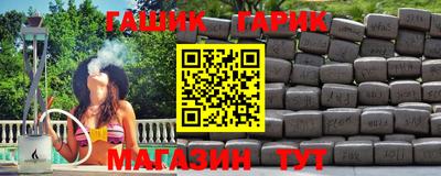 скорость mdpv Кинель