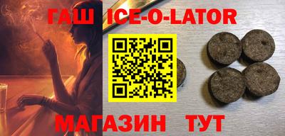 гидропоника Кимры