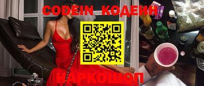 скорость mdpv Кинель