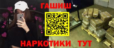 скорость mdpv Кинель
