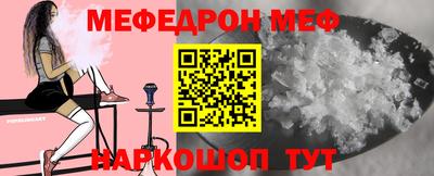 гидропоника Кимры